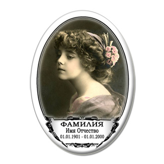 МК 09  ЗАКАЗАТЬ